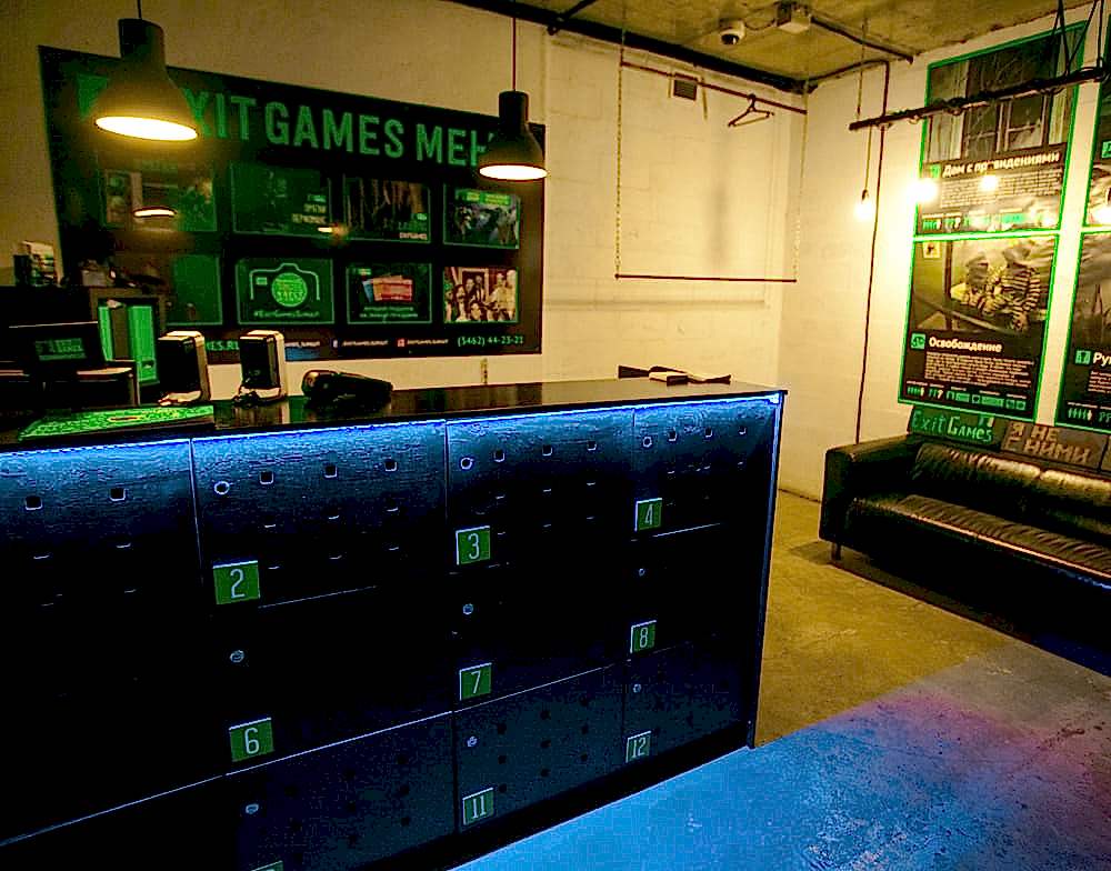 Весь игровой центр